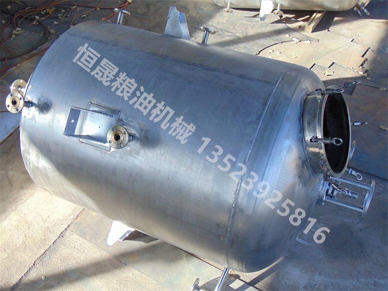 不銹鋼脫色、脫水罐